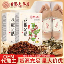 ��۴�ș���������Nȥ����ϱ������N򌺮ֲ�ﾫ�Ⱜ��˯�����N