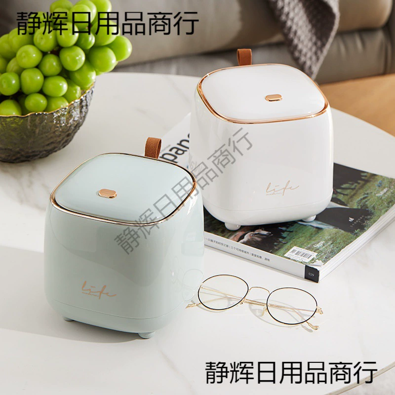 High quality garbage can, storage system, square storage box