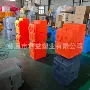 污水开发内置处理箱体