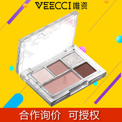 唯資眼影盤03唯資五色眼影盤2022年新款旗艦店多色眼影盤