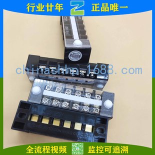 KACON/KACUN-Patch Board KTB1-01003/01004/01006/01010/02004/02010