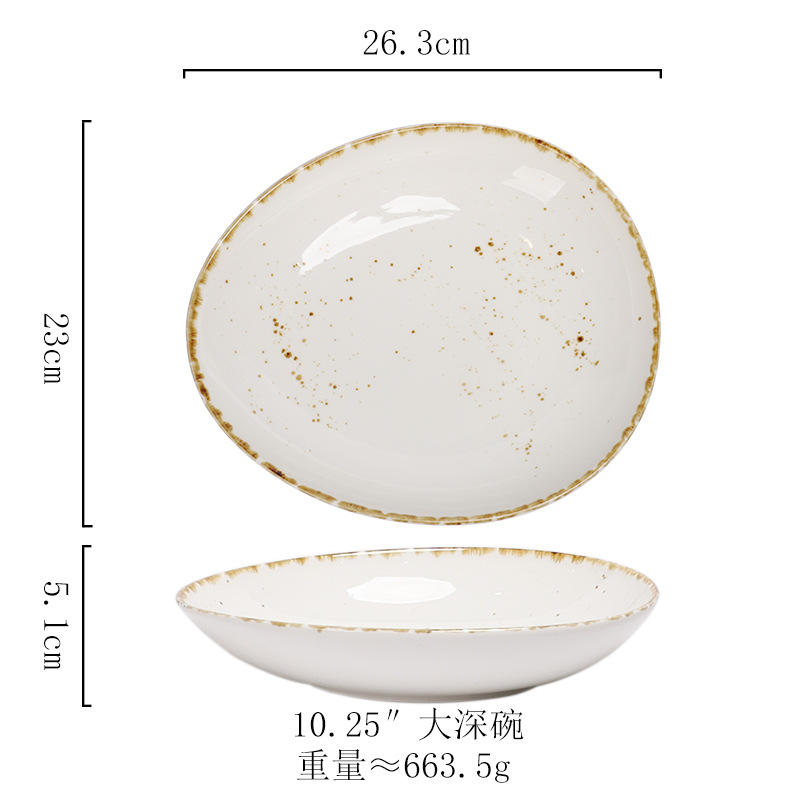 10.25inch 크고 깊은 그릇