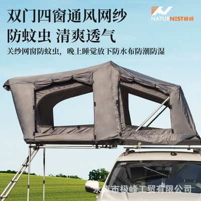 customer self-driving camping, Avtomobil dam çadırları