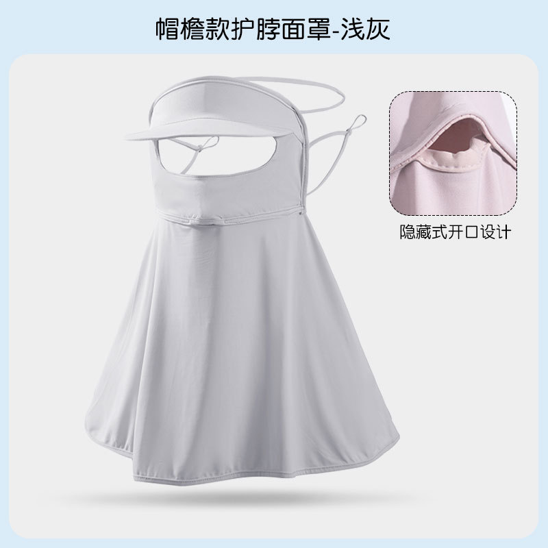 Largo Cappuccino Gray