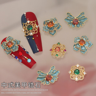 ��ʽ��̻���ʯ�����Ʒ�Ї��L�P��ϼ��ϲ�c����ָ���������l