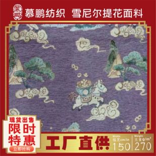 ѩ�᠖ɳ�l���R������Ứ�·���ͯ������h���R��ȹ������ʽ����