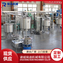 ȫ֭ӹaO䲤}֭sbCȫԄ֭a