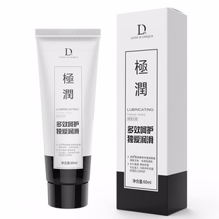 Duai extremely moisturizing lubricant 60ml water-soluble lubricant silky body lubricant sex toys