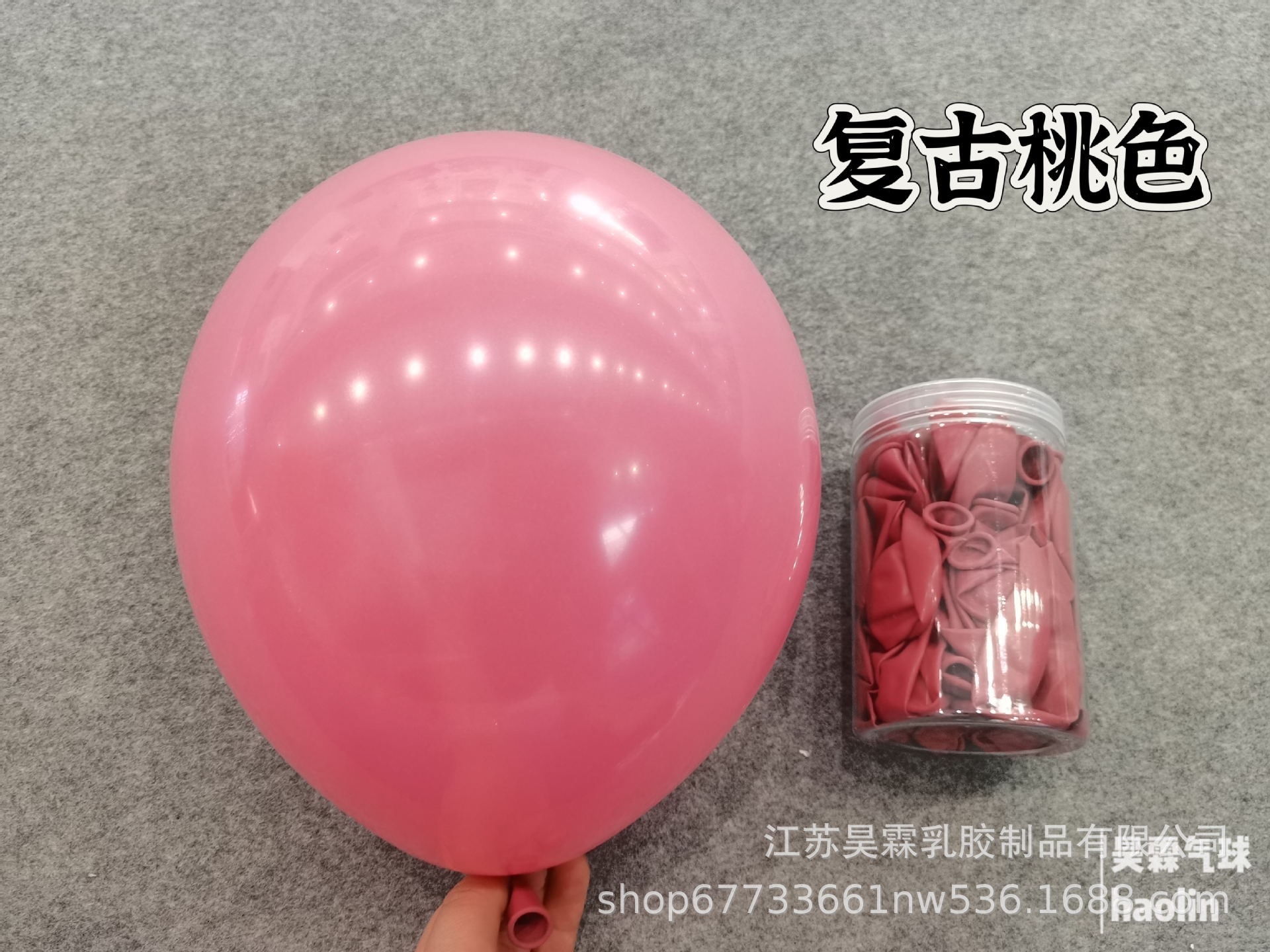 微信图片_20230615093701