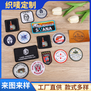 ���S���b���O�����I�˼Ҽ��O�^�·������˲���LOGO��ӡ�˶���ӡˢ