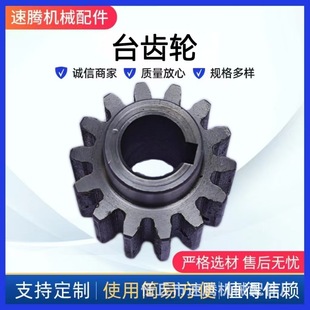 3ģ̨�X݆ �����I�l ��� �׽z�� 2ģƽ�X݆