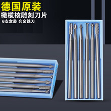 늄Ӻ˵�ľ���ϙ�˵�����_�۾������C���^�ĥ㊵�