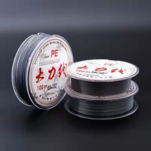 �M�ڴ����R�~������·������100�״��R����~������pe��·���~��