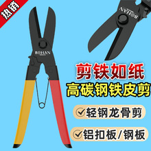 ��̼��FƤ�����P��p����Ǻ����X�۰��F�z�FƤ���Ï��������Q��