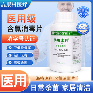 ����������������Ƭ84�����tԺ�׃��@�;ߵذ匙��h������Һ