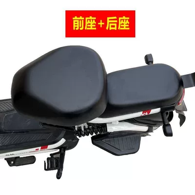 waterproof, sun-resistant, not easily deformed, full – Electric car cushion - black-front-seat-rear-seat-combination-model-electric-vehicle-leather-seat-cover