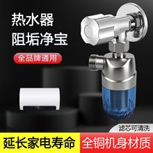 ��ˮ���蹸��ǰ���^�V�������蹸�m�������RͰϴ��C׷Ғ