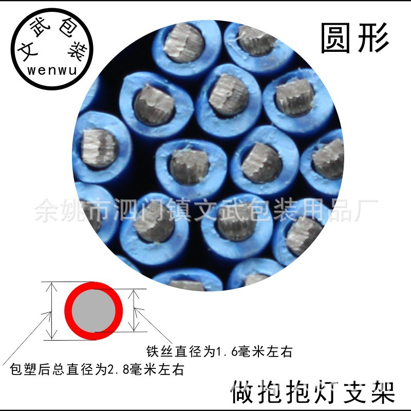 Alambre de hierro atar alambre vinculante alambre Hogar disponible floral Alambre de hierro hecho a mano 10 m paquete planta vid jardinería atar alambre