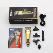 늄����^�����^�l�������l������LED���@USB�����Ƽ�