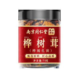 �Ͼ�ͬ���Ø���ט�ֿ׾�70g/�� һ�����l���l�o�۰l؛