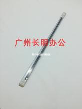 �m�ü��� canon IR4570 3570 2270 3530 �ӟ�Ƭ �մ�Ƭ110V 220V