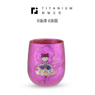 AOBODUN/����߸��240ml����p���ֹ����L�Ʒ�����L���y