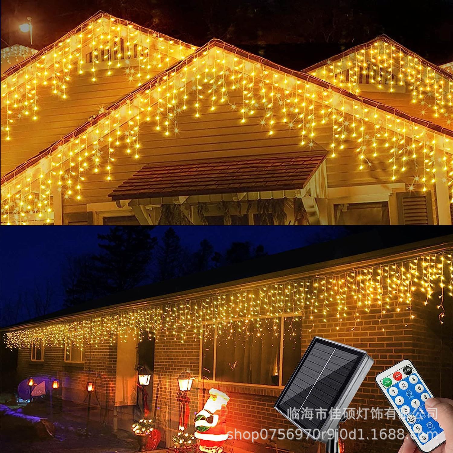 LED太阳能冰条灯低压防水户外商场街道店铺装饰窗帘灯生日节日灯