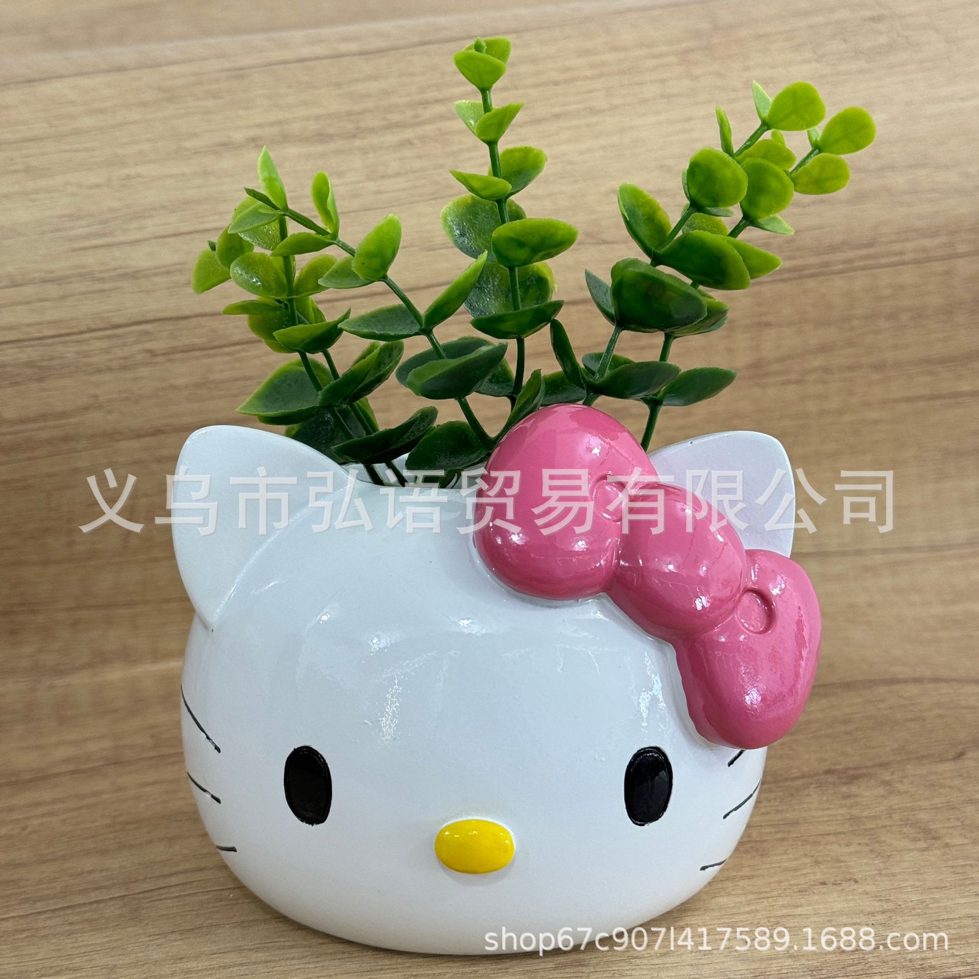 0336 Kitty gatito