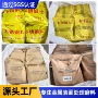 表面抛光耐腐蚀清理钢丸
