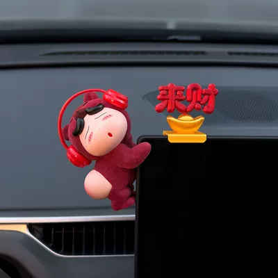 Car ornaments Ornament, Plush Shin-Chan Interior Decoration - no-specifications-red-earphones-red-flocking-xiaoxin-laicai-yuanbao-lying-screen-2