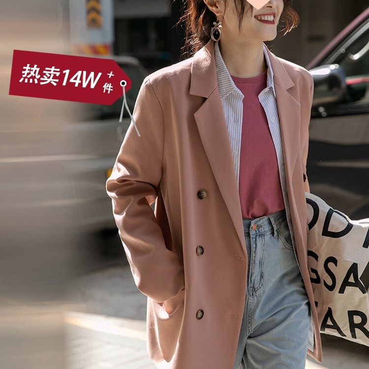 Pink Casual Blazer for Women, Autumn 2025 New Style, Petite Design, Gray Suit Jacket