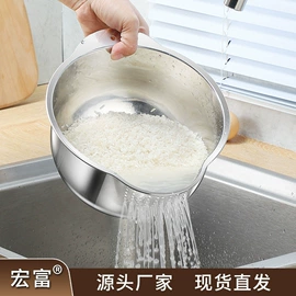 保鲜盒、饭盒;沥水篮、盆;盘