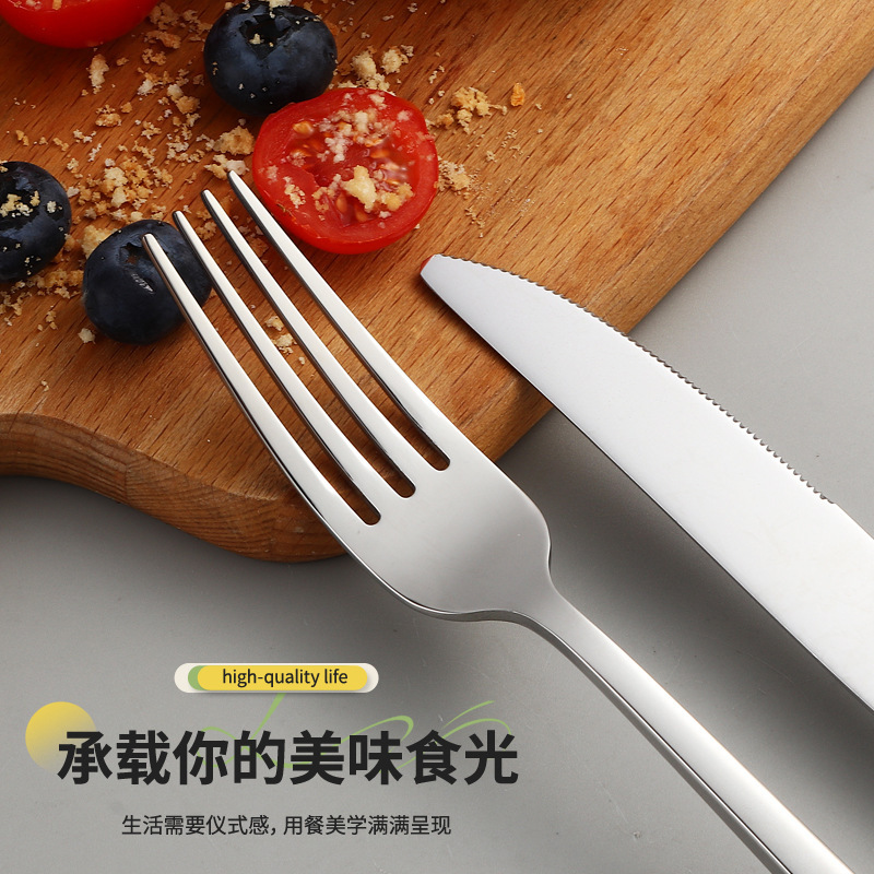 ステンレス食器 インス風 201素材 高級ナイフ・フォーク・スプーン 高級ホテル用品 シンプルで上品な食器|undefined