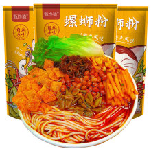 ���؈���b��·����Ʒ�V���Lζ�����ݽz��ˮ��V���׷��ݪ{�����l