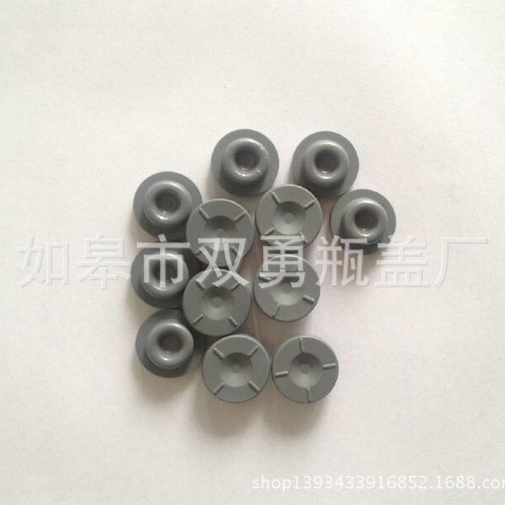 20mm覆膜胶塞 管制瓶配套胶塞  防腐蚀胶塞