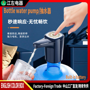 ElectricwaterpumpͰ�bˮ늄ӳ�ˮ�������늳��Ԅ���ˮ���o��800