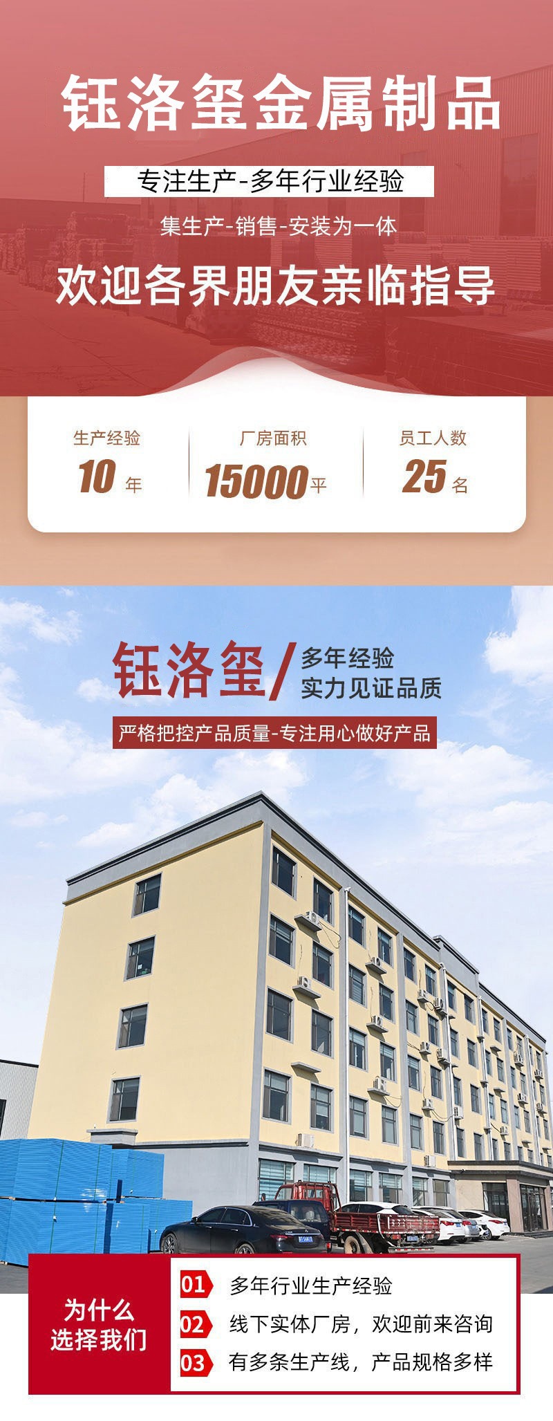 描述图_1