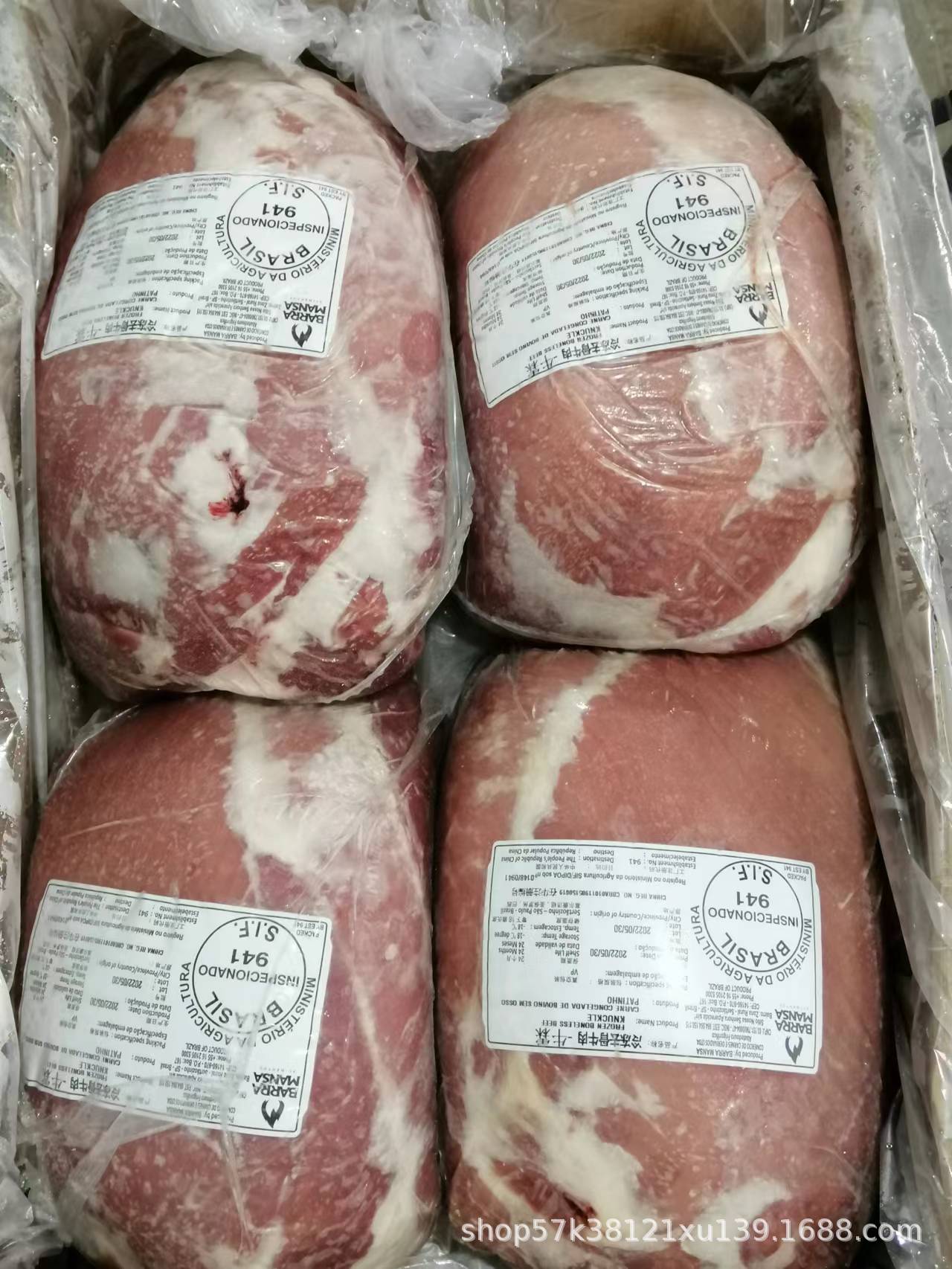 8d6dc301f64b759aca60621bc0ef63