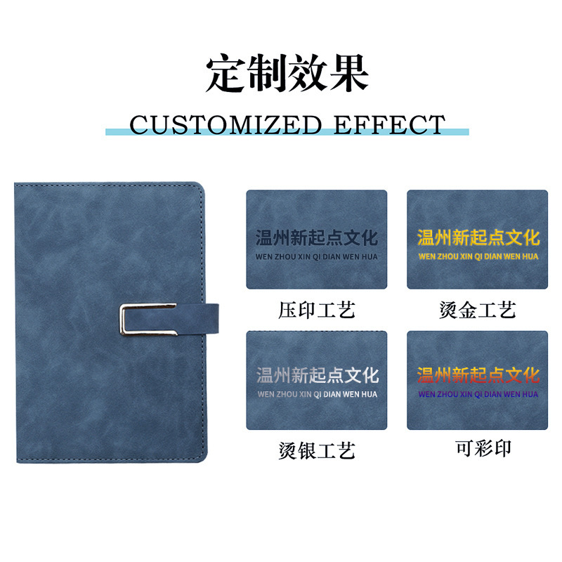 Set de regalo de cuaderno A5, regalo empresarial de alta gama, cuaderno de cultura de oficina, regalo de recuerdo, se puede imprimir con logotipo