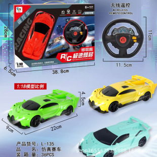 �b��ِ܇��ͨ��ͯ���܇�к�����P�b��܇�[�ؔ��C�����b�YƷ