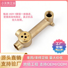 �ӹ����ƻ������^��ˮ�y�wͨ��Ƕ��ʽ�lԡ���^������b�A���w���l