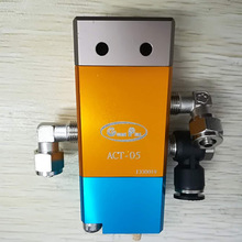 ̨��ACT-06�Qɫ�y�T�ϻ����y���ᇊ�T��������yACT-05�T�ϓQ���y