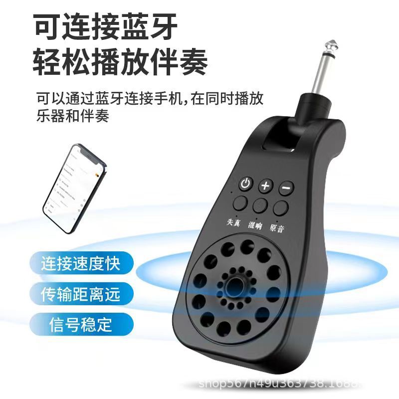 M600 Direct-Insert Bluetooth Effects Pedal, Hair Dryer, Electric Guitar Dedicated Speaker Amplifier, Roland Guitar Small Speaker