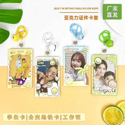 Cartoon cute student card holder, transparent document holder, non-magnetic meal card, work permit, bus card holder, protection