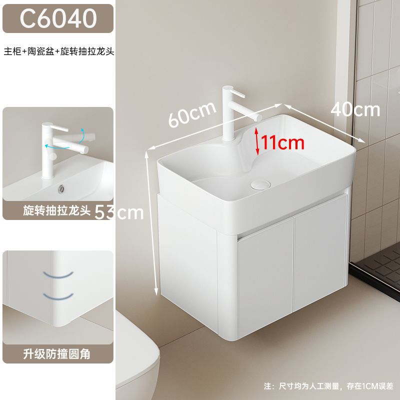 Cuarto de baño lavabo pequeño apartamento estrecho pequeño panal combinación ultra estrecho de cerámica cuenca integrada