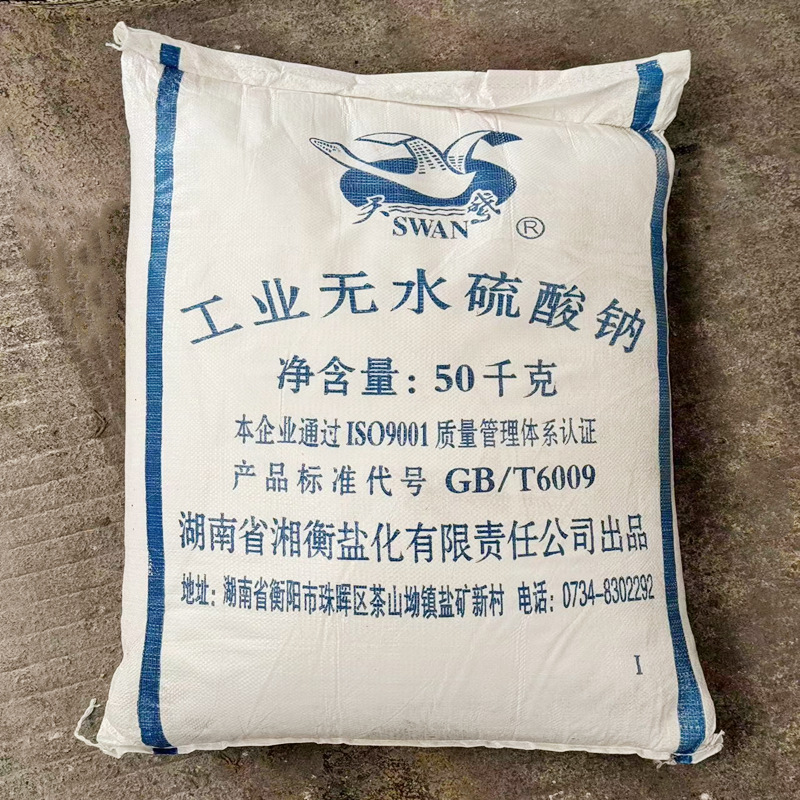 微信图片_20231128150438_副本