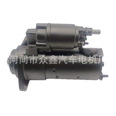 Suitable for John, Starter and accessories