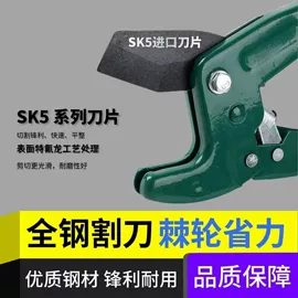 卷尺;锉刨;厨房小工具