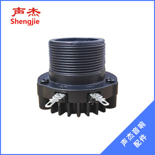 �S��ֱ�N S-86���X�F�� �������� ���ٰl؛
