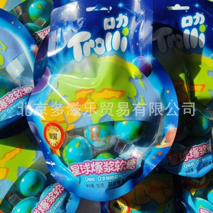 �~������emoji���{ܛ�Ǘ�֦��¶������A��Trolli������ˮ����